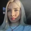 Отзыв от Инга Анисимова