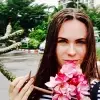 Отзыв от Тамара Архипова